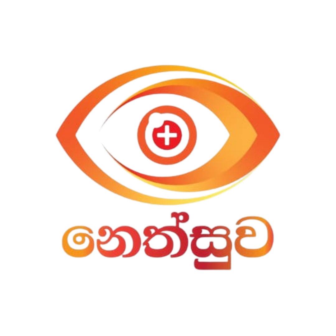 Project Nethsuwa Logo